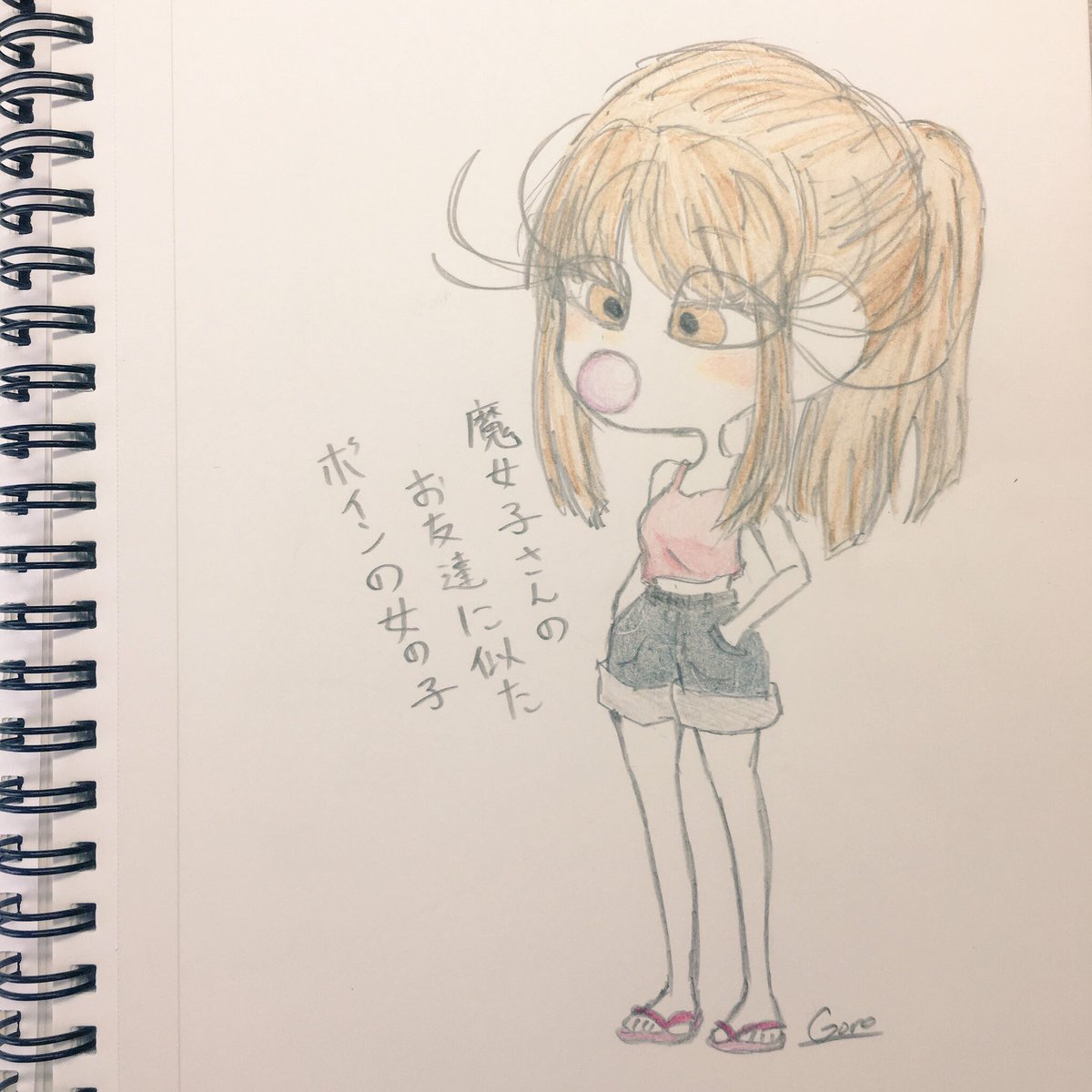 GODTMA's tweet photo. お気に入りの4枚！！

私の絵が好きな人がRTしてくれたら
嬉しいなぁ
絵が好きな人がフォローしてくれたら
嬉しいなぁ
絵を描く人と繋がれたら
嬉しいなぁ

#絵描きさんと繋がりたい 
#創作クラスタさんと繋がりたい https://t.co/eVzYiaHoAq