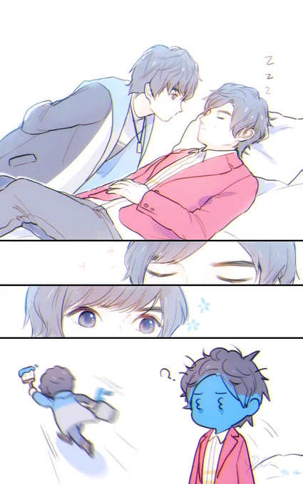 オレ色に染めあげろ? 