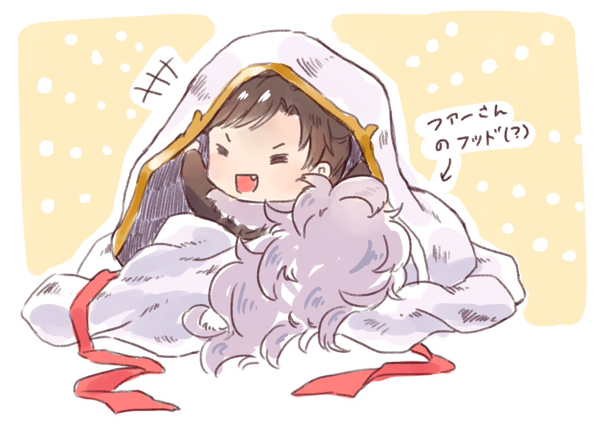 ?ベリアル 