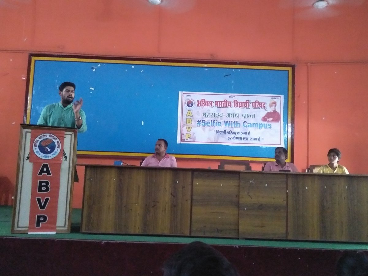 Chandre50349923's tweet photo. विद्यार्थी परिषद ने यह ठाना है,
हर कैम्पस तक जाना है ।
#selfei with campus
#ABVP bahraich. https://t.co/6f5fGZ2nvS