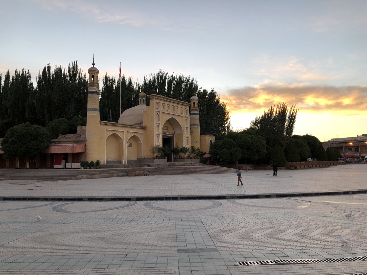 ÐÐ°ÑÑÐ¸Ð½ÐºÐ¸ Ð¿Ð¾ Ð·Ð°Ð¿ÑÐ¾ÑÑ id kah mosque kashgar