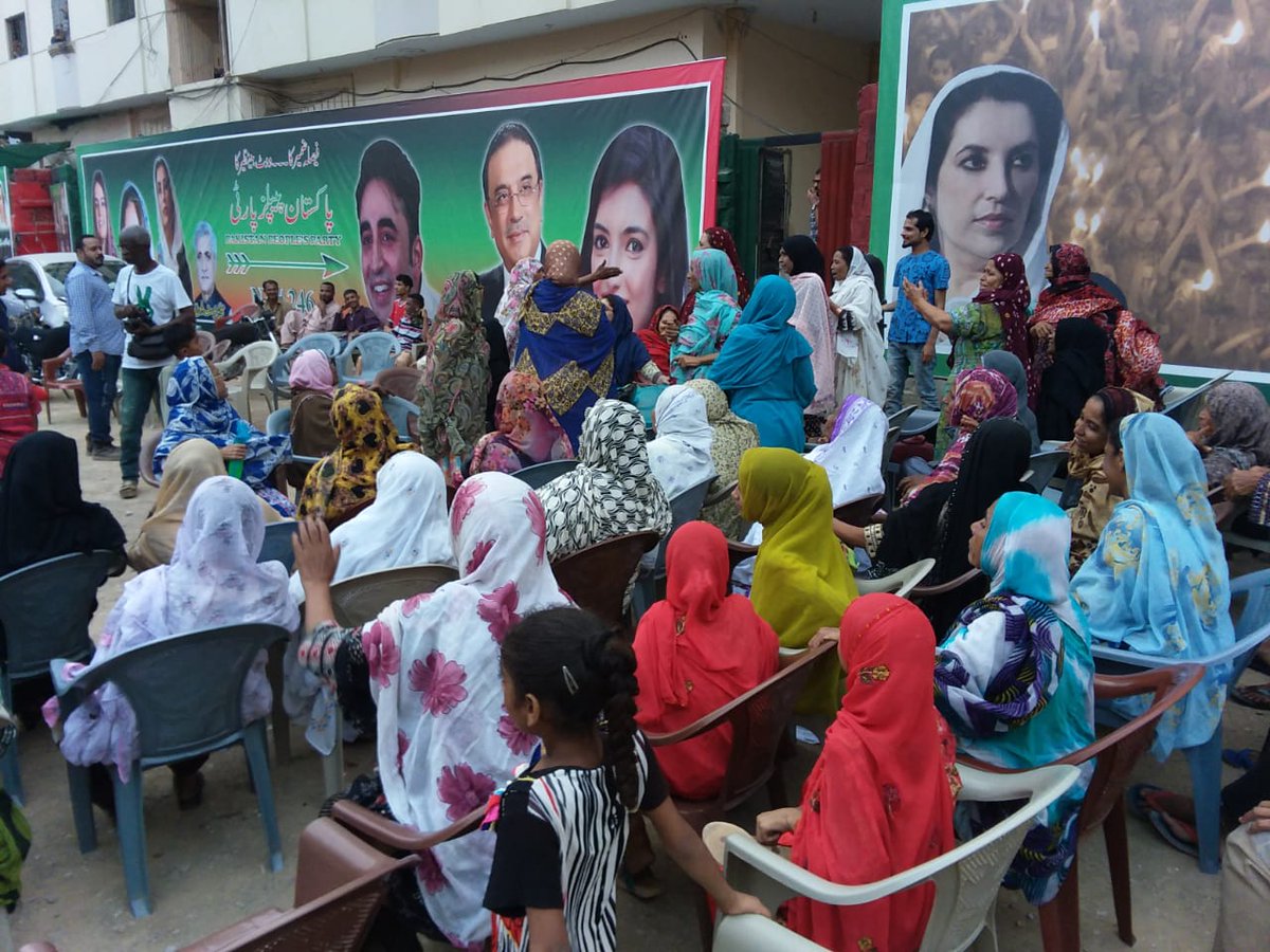 Sadiajavedppp's tweet photo. Attended ladies meeting in lyari Chairman @BBhuttoZardari constituency #NA200 https://t.co/KoUfpKdVvn