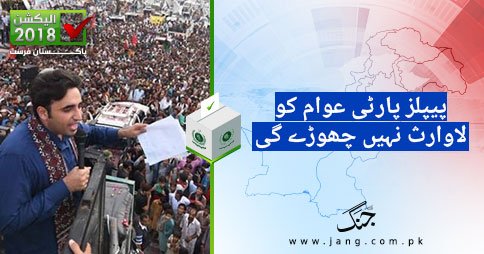 SYED TAHIR RAZA (@tahirdikhan) on Twitter photo 