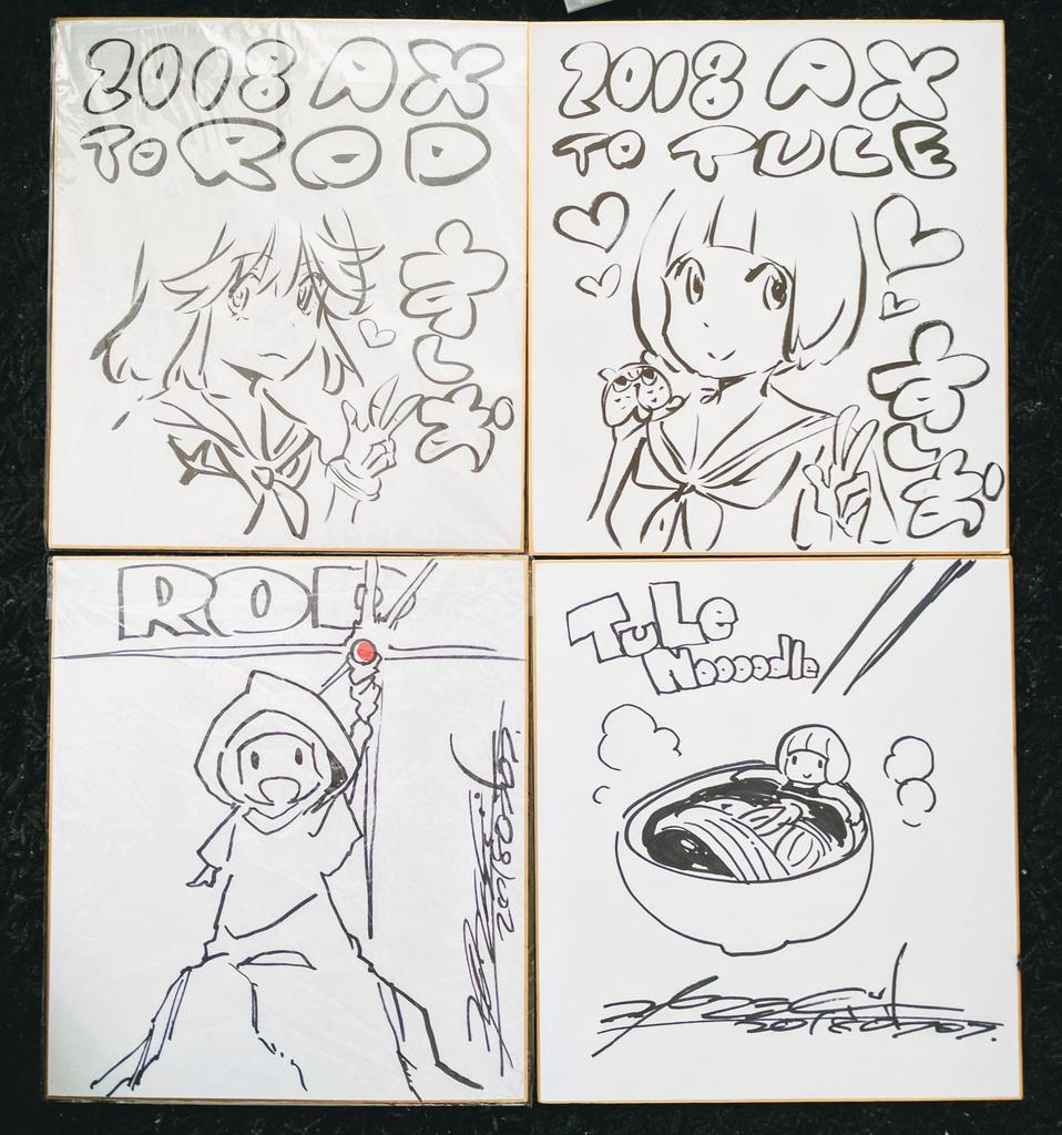 .@Nagrolaz and I got signed autographs from Shigeto Koyama, SUSHIO, Hiromi Wakabayashi and Toshimichi Mori at AX! #AnimeExpo2018 