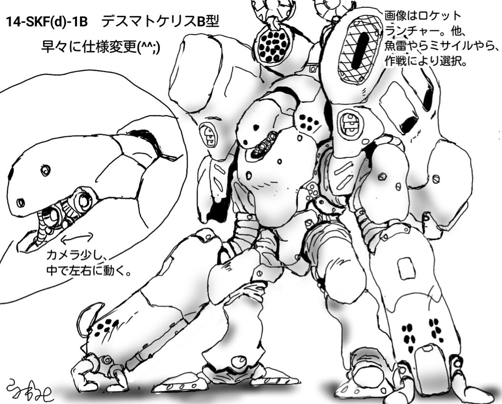 なんかウミガメの派生種です。これで在庫分は打ち止めですんでペースはガタ落ちますが、気長に宜しくお願いいたします?‍♂️?‍♂️#ロボット #robot #illustration #drawing #mechanic #anime #original #メカデザイン #オリメカ #オリロボ 