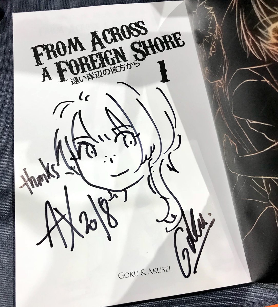 Last day of AX today! 
I'm always happy to sign the FAFS copies you buy from me, so don't be shy and ask (^_-)
(#AXArtistAlley2018 booth K39) 