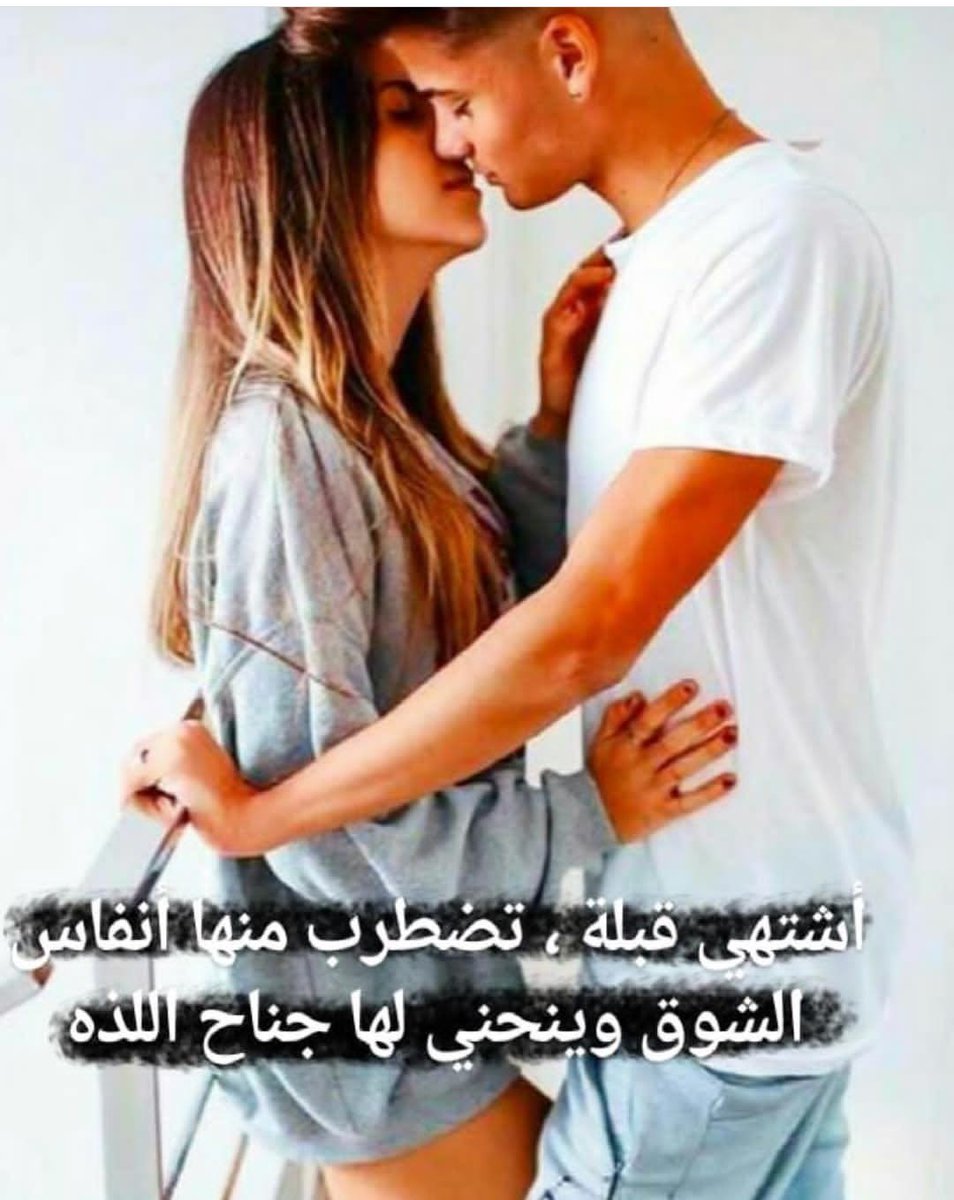 زيــاد الــدلــيمــي 👑 (@xafledkoknjymdn) on Twitter photo 