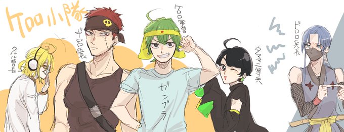 ケロロ小隊のtwitterイラスト検索結果 ケロロ小隊のtwitterイラスト検索結果