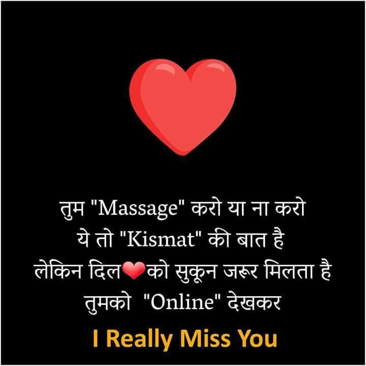 LALCHAND (@lalchan37052480) on Twitter photo 