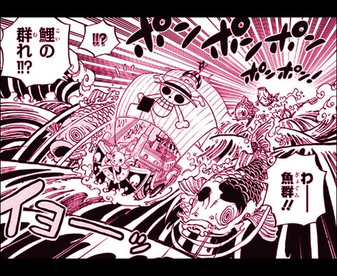 ちゃん速 Onepiece ワンピース 910話 ネタバレ 感想まとめ ルフィ チーム ワノ国 動向 楽しみ ちゃん速 Onepiece ワンピース 910話 ルフ T Co Upytfx3i6s ちゃん速 Onepiece ワンピース 910話 ネタバレ 感想まとめ ルフィ チーム ワノ国 動向 楽しみ ちゃん速 Onepiece ワンピース 910話 ルフ T Co Upytfx3i6s