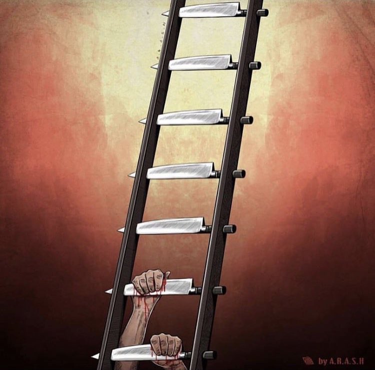 SociologiaLiqda's tweet image. escada pro sucesso