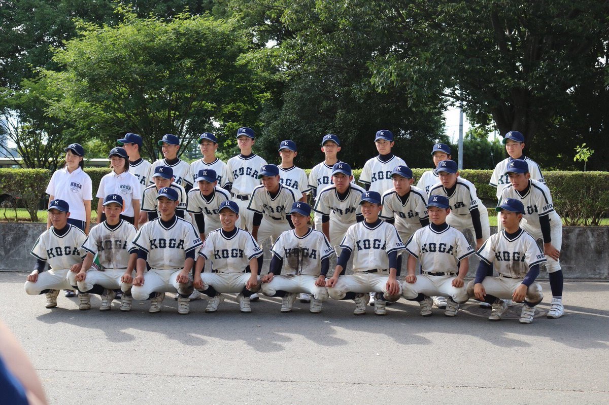 古河一高野球部 古河一高野球部