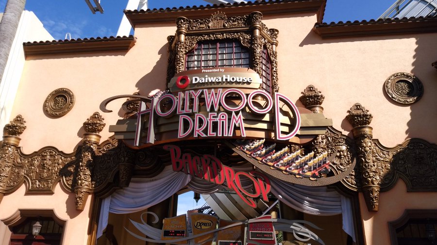 Usj開園時間前に並ぶ時はいつ到着しとけばベスト Usjへgo