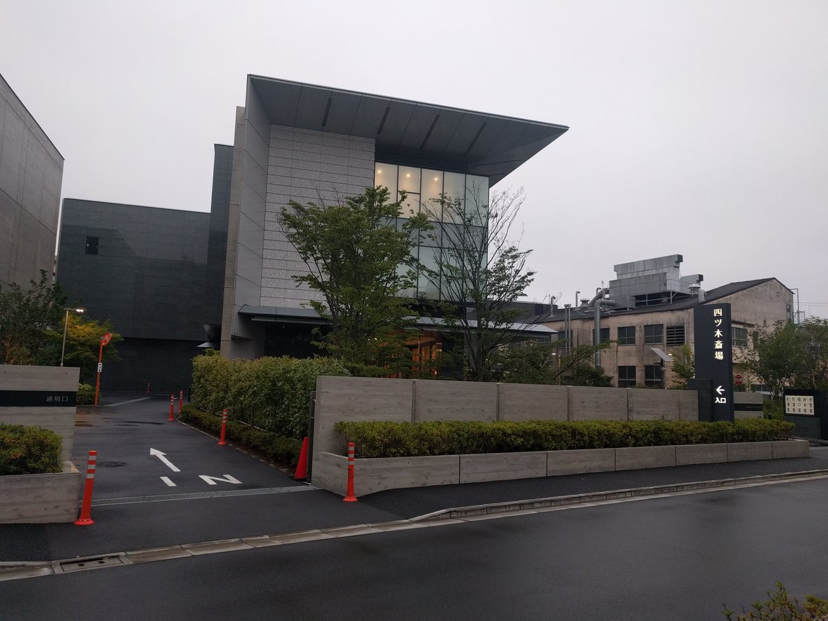 noptari's tweet photo. 執行もそうだが、火葬も一度に来られると困るのかも。東京拘置所→四ツ木斎場 https://t.co/WmpRLxsPrY