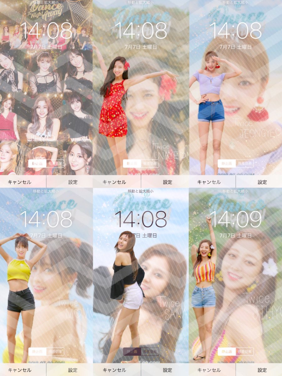 TWICE💖モモJAPAN (@twice19934387) / Posts / X