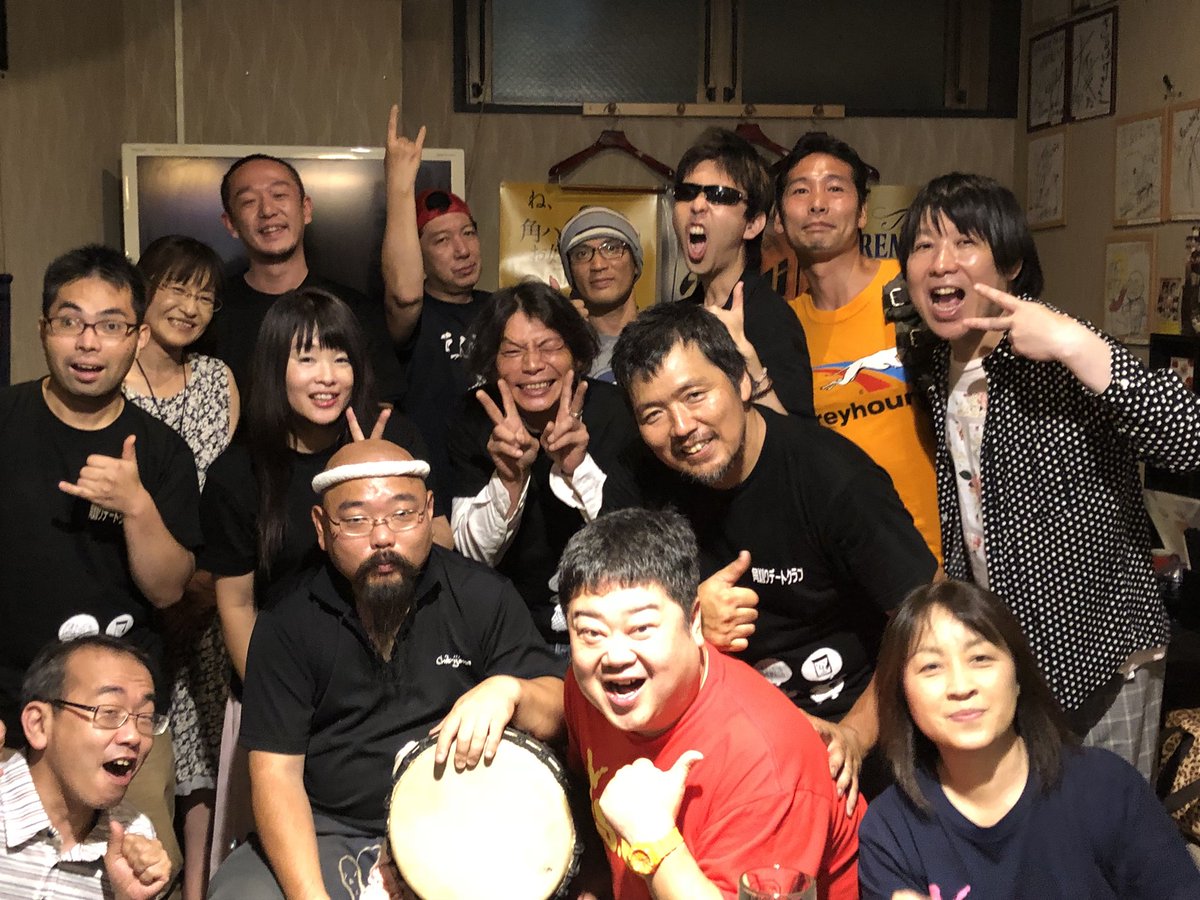 Hiroco Pa Twitter 昨夜の中央林間 飯やまるはげ6周年 常連さん お店のスタッフさん 出演者とそのお客様と 一体感のあるあったかい会となりました 本当にありがとうございます 演者の方々は遠方からも忙しい中お祝いに駆けつけてくれてすごう楽しい Hiroco Pa Twitter 昨夜の中央林間 飯やまるはげ6周年 常連さん お店のスタッフさん 出演者とそのお客様と 一体感のあるあったかい会となりました 本当にありがとうございます 演者の方々は遠方からも忙しい中お祝いに駆けつけてくれてすごう楽しい