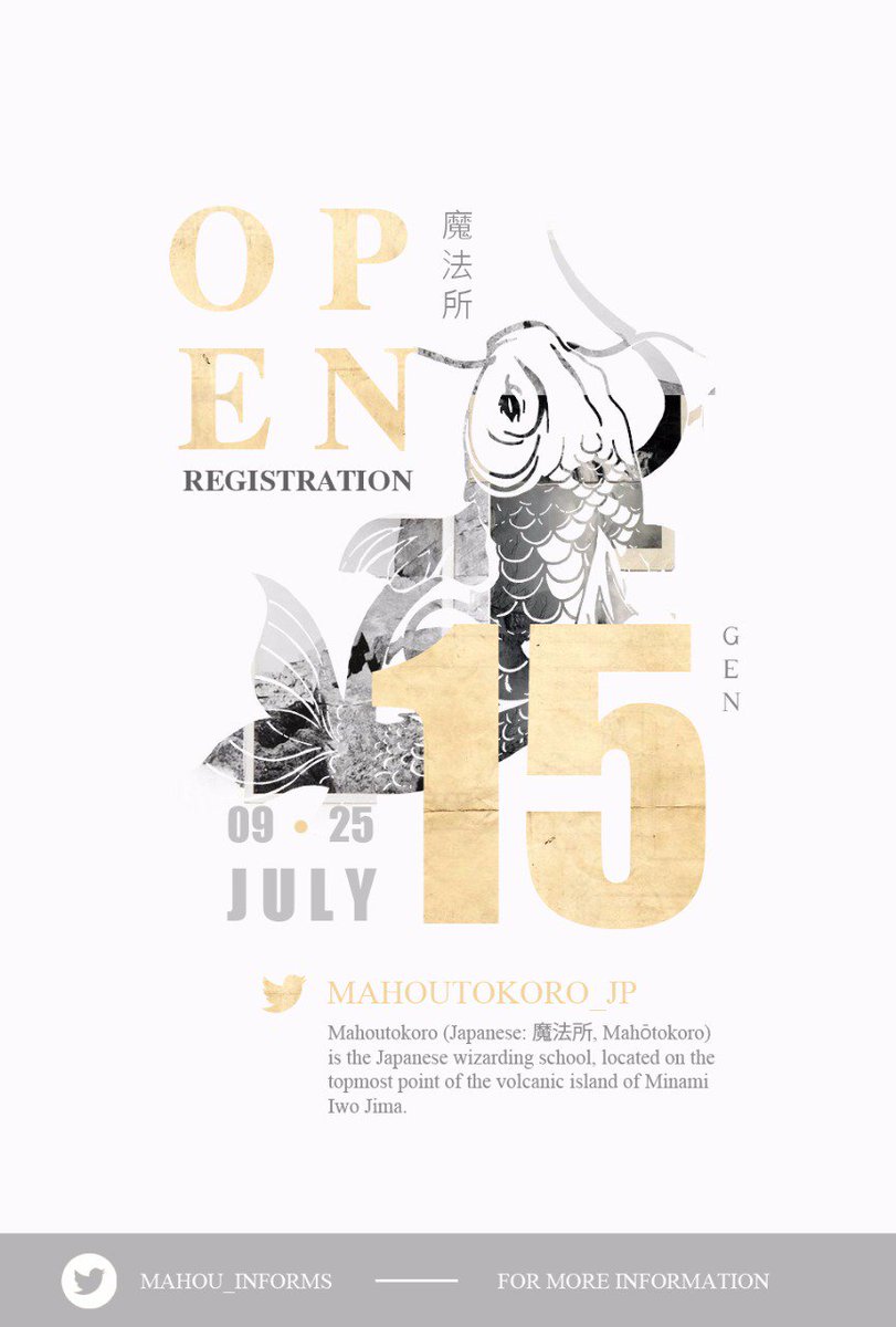 MAHOUTOKORO_JP's tweet photo. ㅡ MAHOUTOKORO is open registration for 15th Generation. 

•••|   Follow the instructions [ https://t.co/9ACBYqpBB6 ] https://t.co/z4q0mNIS5c