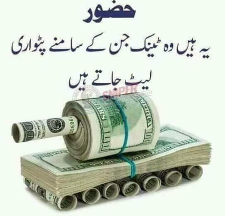 furstada's tweet photo. کرپشن کو عزت دو 
گدھوں کو ووٹ دو
@furstada @sbazwari @MAKhanBalooch @HaiderZQureshi @MaryamNSharif  @MNawazShareef https://t.co/8Db90Y5WZa
