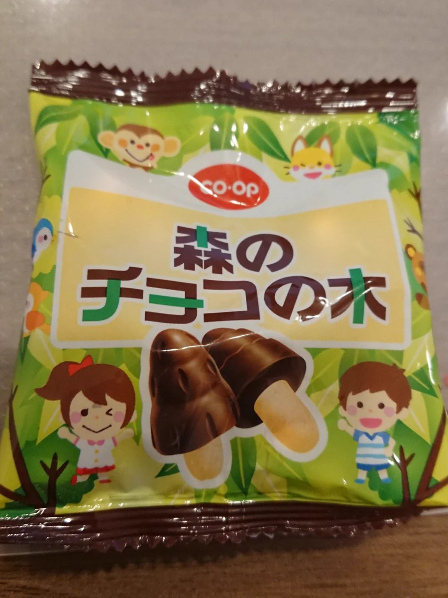 ついに戦争集結か！？　きのこたけのこ戦争に現れたニューフェースがコチラｗｗｗ