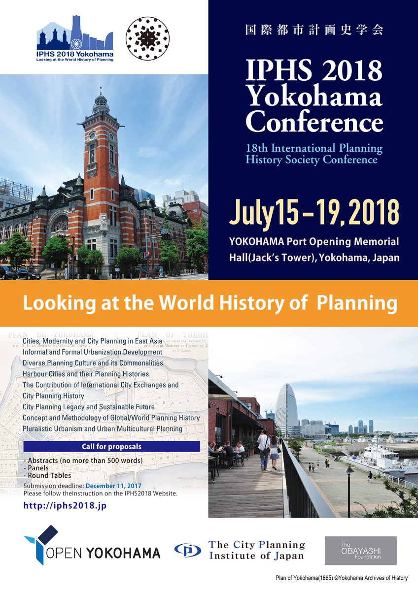 UDL_UT's tweet photo. During July 15-19, 18th International planning History Society Conference will be held in Yokohama, Japan.
https://t.co/0xNwt8Dme9
#iphs2018 #yokohama #planninghistory https://t.co/MzrpaAee2m