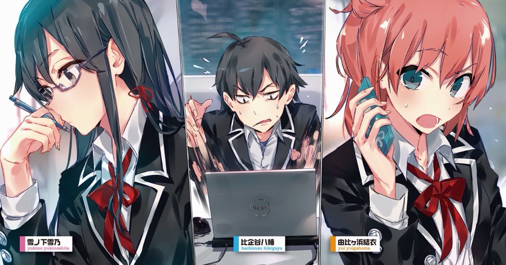 個人的オススメ俺ガイルss