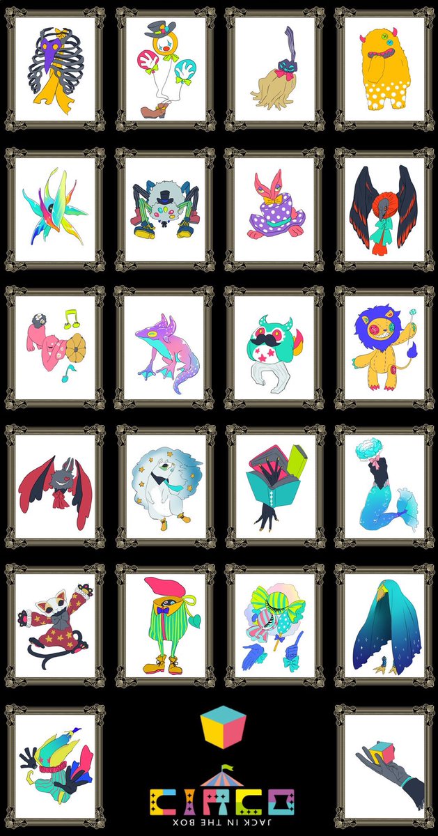 「#人外のイラストだけで興味を持ってくれる方へ届け 」|ねてるのイラスト