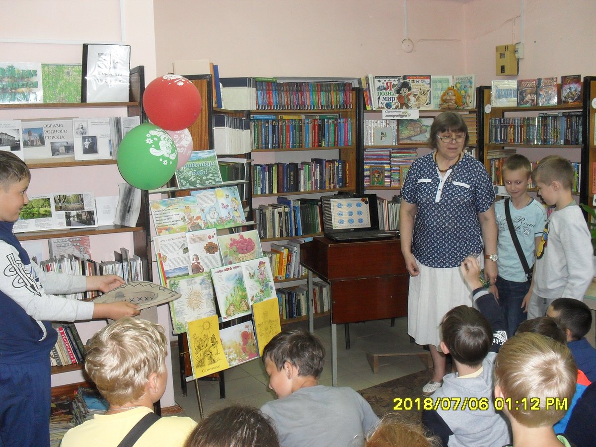6 июля в  филиале Городской библиотеки для детей летнего лагеря дневного пребывания  школы №1 прошла игровая программа  «Пуговичных дел мастера» . Они узнали историю возникновения пуговиц, слушали отрывки из литературных произведений, приняли участие в конкурсах с пуговицами