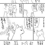 冗談のつもりでも…人を傷つける冗談って冗談なの？漫画から考える冗談の定義