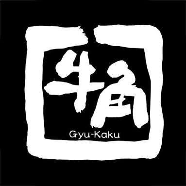 しんころ 牛角ブラック モスバーガーグリーン 鳥貴族イエロー のキャラクター化まだかなぁ ニクレンジャー 牛角 モスバーガー 鳥貴族