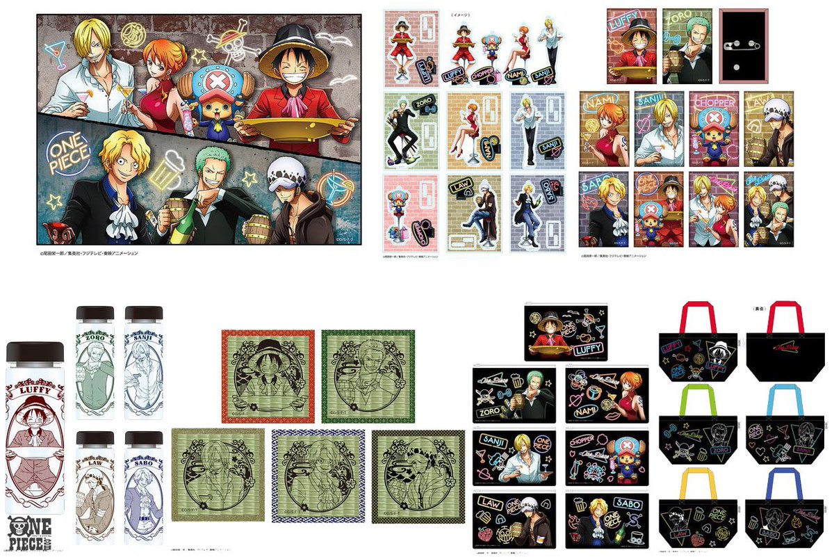 ট ইট র One Piece Com ワンピース One Piece Com ニュース ジャンプショップ限定 乾杯 をコンセプトとした7アイテムが登場です T Co Vgretmqpfe