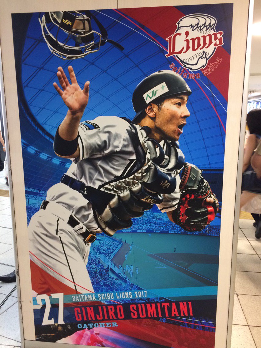 野球の写真が見たいんだ 思わずグッとくるキャッチャーの写真が見たいんだ に集まった すばらしきキャッチャーの写真たち Togetter 野球の写真が見たいんだ 思わずグッとくるキャッチャーの写真が見たいんだ に集まった すばらしきキャッチャーの写真たち Togetter