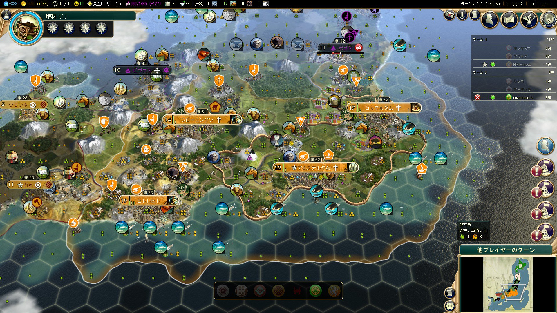 Civ5初手の考え方と外交基礎 Twitter