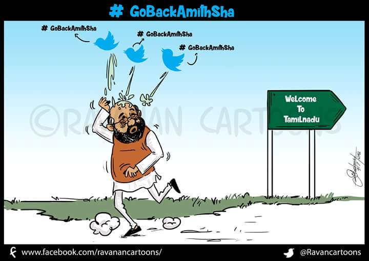 salemnirmal tweet picture