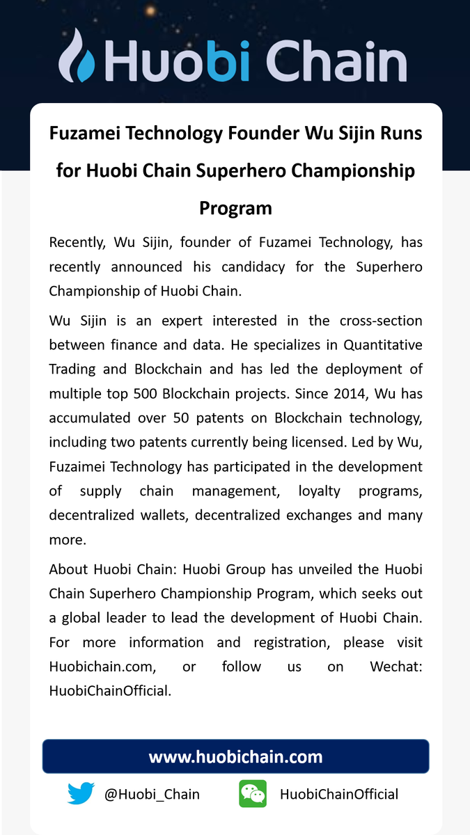 Huobi Chain tweet media