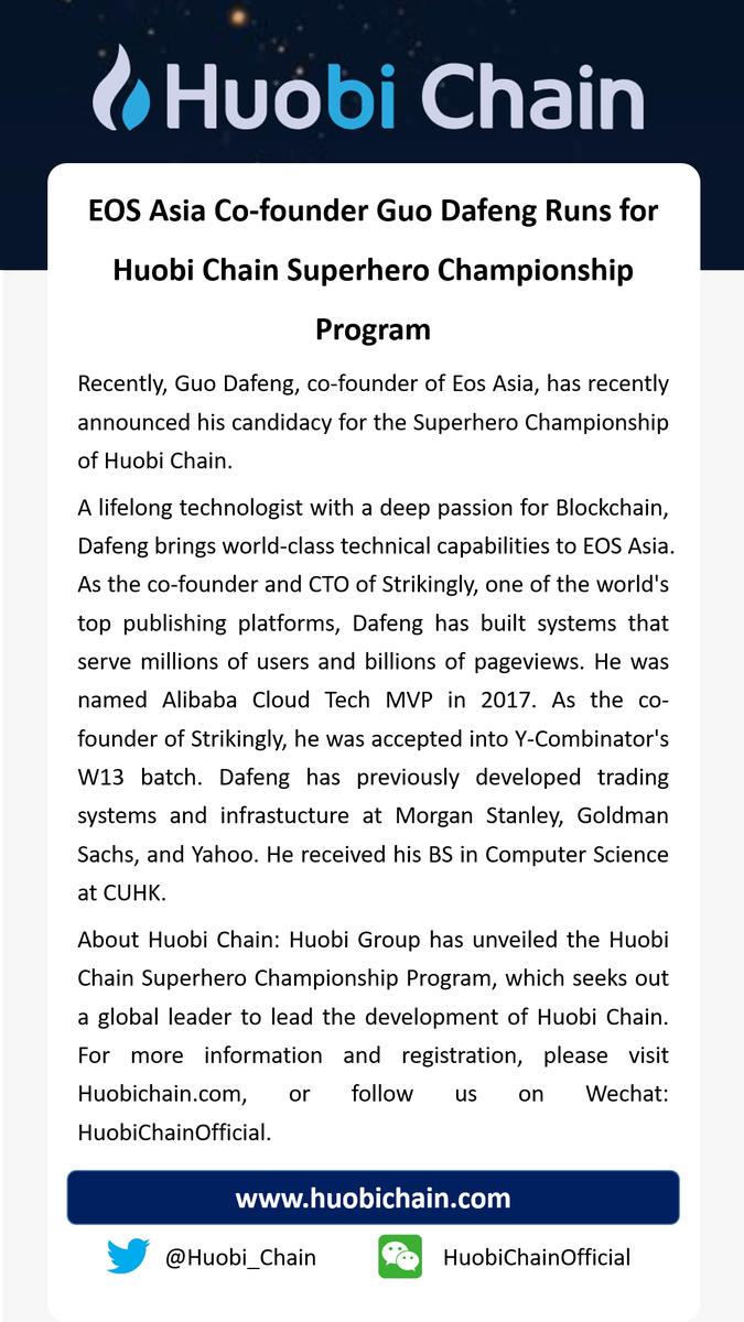 Huobi Chain tweet media
