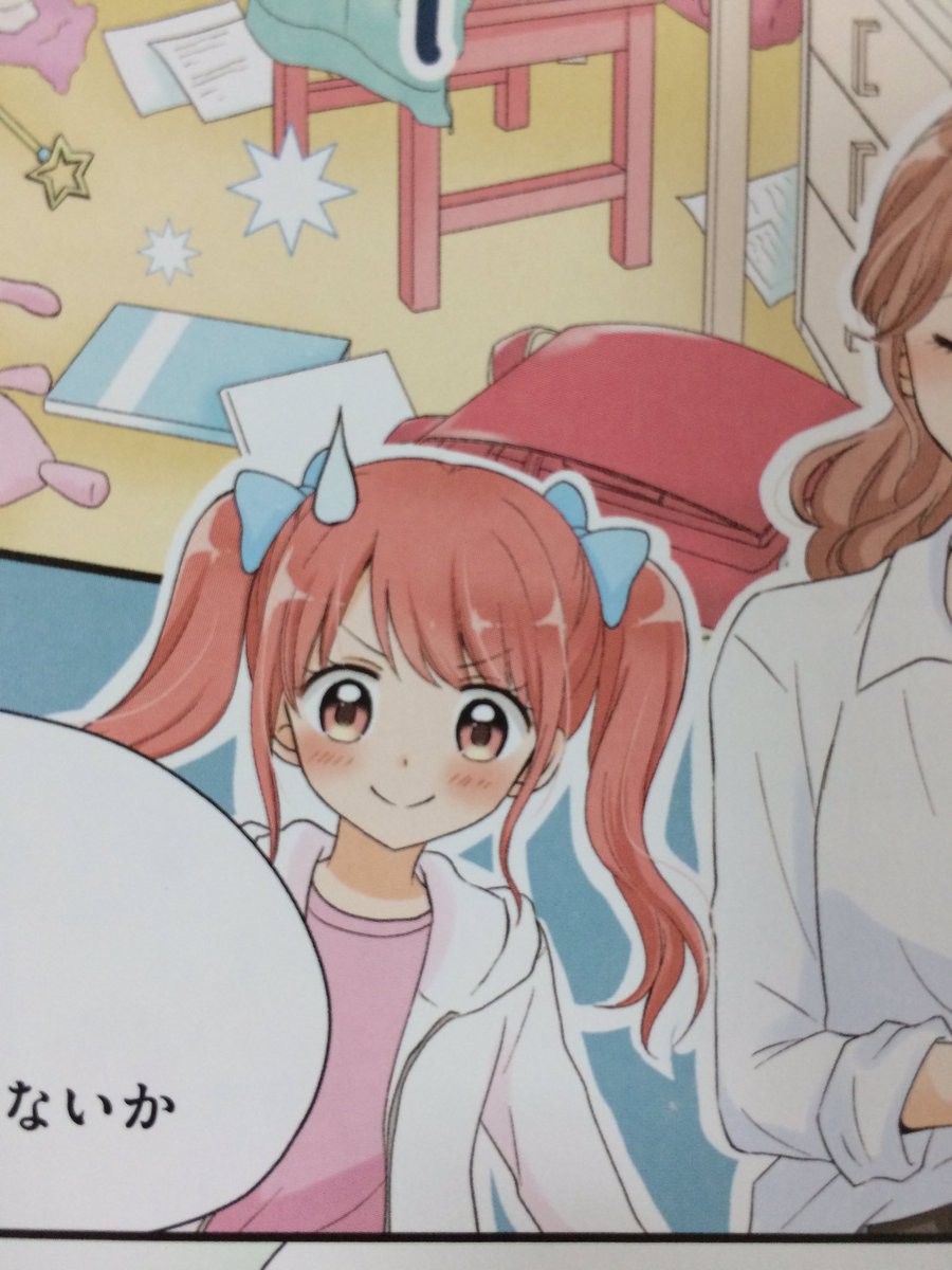ドヤ顔描くの好き 