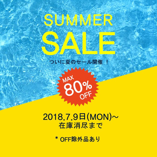 シークレットラベル シークレットラベル