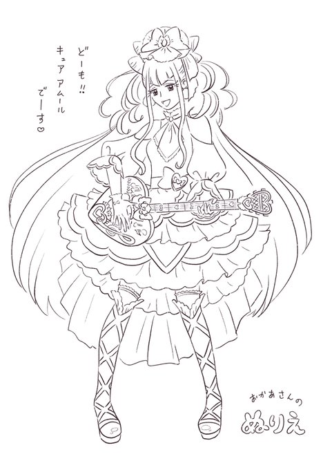 キュアアムールのtwitterイラスト検索結果 古い順