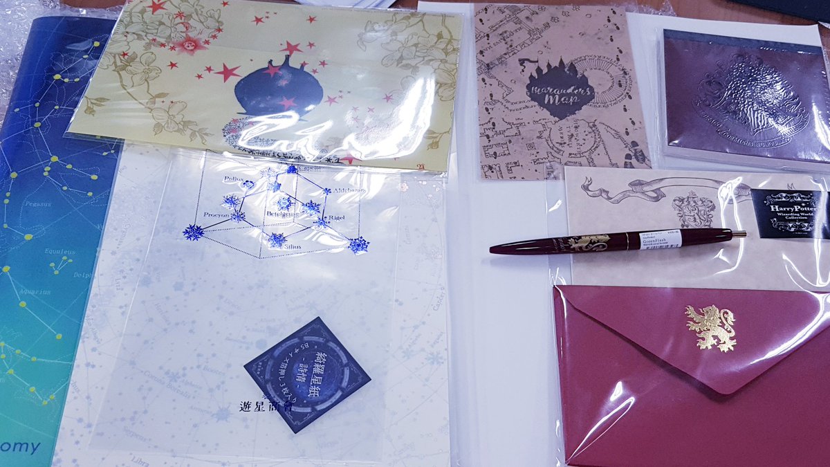 #해리포터 #마법문구 #해리포터굿즈
#HarryPotter #HarryPottergoods
#Gryffindor
#Magicphrase
#Arundel
#ヘレポーター #グッズ
#グリピンドル 
#魔法フレーズ
#アランデ
#魔法グッズ #Magicalgoods #遊星商會
#綺羅星紙