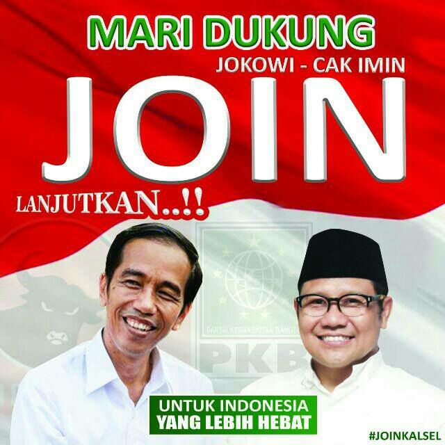 Alif_Kandangan's tweet photo. @arwani_p3md @cakimiNOW MUHAIMIN ISKANDAR S1AP Wapres @jokowi 2019-2024
#JoinKalsel2019 
#joinHSS 
@JOINKalsel @manika_ARB @JOINLampung @JoinBanten @JOIN_NTT @KORNASJOIN @JoinSumut @JoinSultra_2019 @HssJoin @Join_SulSel @Join_Jabar @DiyJoin @JOIN_SulBar @JOIN_Kalbar @JOIN_Jateng @JOIN_TGM https://t.co/0OlLzLyFVv