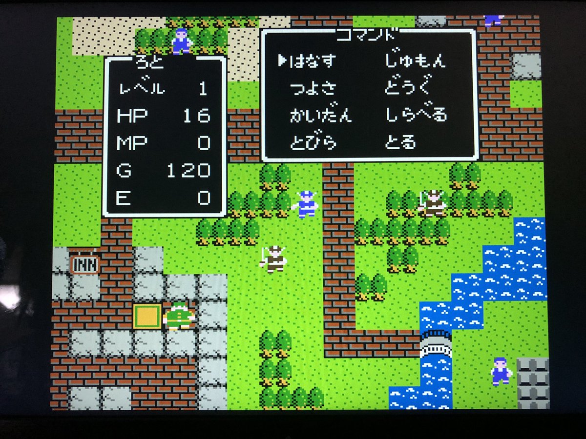 御代しおり Twitterren じゃ ジャンプのファミコンのドラクエ起動したら わたしのと全然違う これが本当のドラクエ1 あれは リメイク版 何もしらずにわたしは何を 御代しおり Twitterren じゃ ジャンプのファミコンのドラクエ起動したら わたしのと全然違う これが本当のドラクエ1 あれは リメイク版 何もしらずにわたしは何を