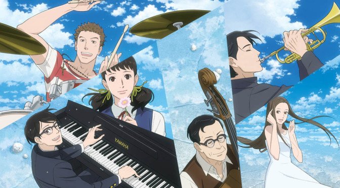 dalessio_dave's tweet photo. Overlapping Eternal Triangles: Kids on the Slope The Overage Otaku parses the complex relationships in Shinichiro Watanabe's Kids On the Slope #anime #character #Kidsontheslope #EternalTriangle https://t.co/nhJsh7Y4xD https://t.co/WogX74qRWY