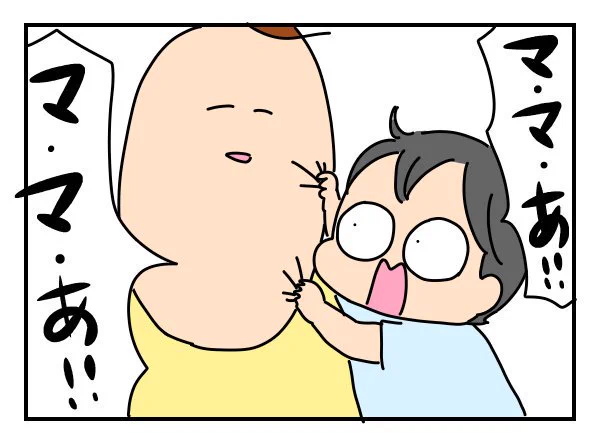 回復ムギとチワワの感想
 