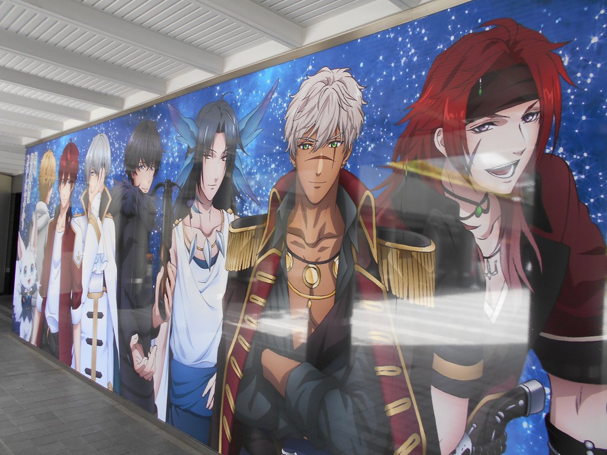 アニメイト梅田 梅田店名物 キャラクターコミックフロア大看板が 夢王国と眠れる100人の王子様 になりましたウメ 特大サイズ 大迫力の王子様たちに会いに来て下さいね 夢100アニメ アニメイト梅田 梅田店名物 キャラクターコミックフロア大看板が 夢王国と眠れる100人の王子様 になりましたウメ 特大サイズ 大迫力の王子様たちに会いに来て下さいね 夢100アニメ