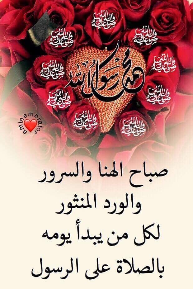 اية بنت احمد (@ayaahmed1211) on Twitter photo 