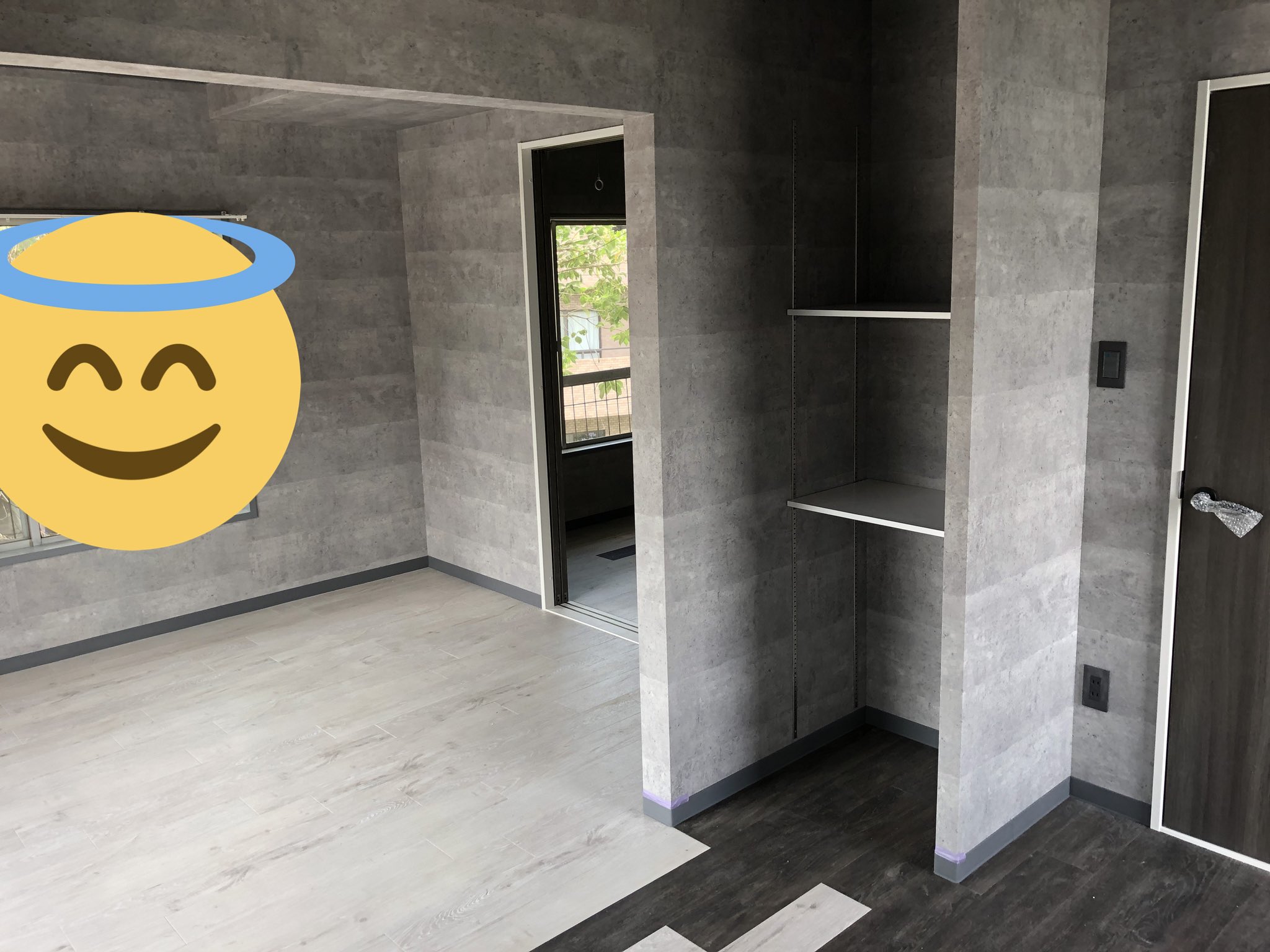 ぼのぼのでした 購入したクソボロアパート リフォーム進捗 コンセプトは 養分 ぼのぼのでした 購入したクソボロアパート リフォーム進捗 コンセプトは 養分