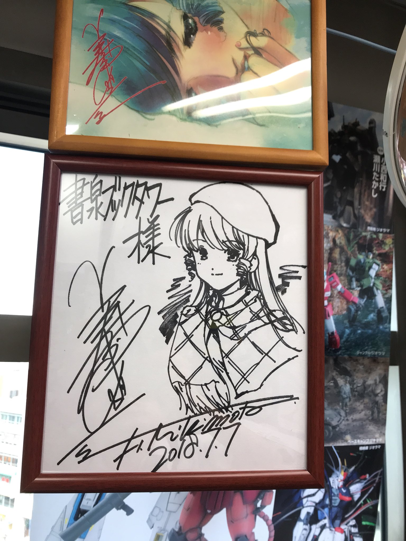 書泉ブックタワー|秋葉原 on X: 書泉ブックタワー|秋葉原 on X:
