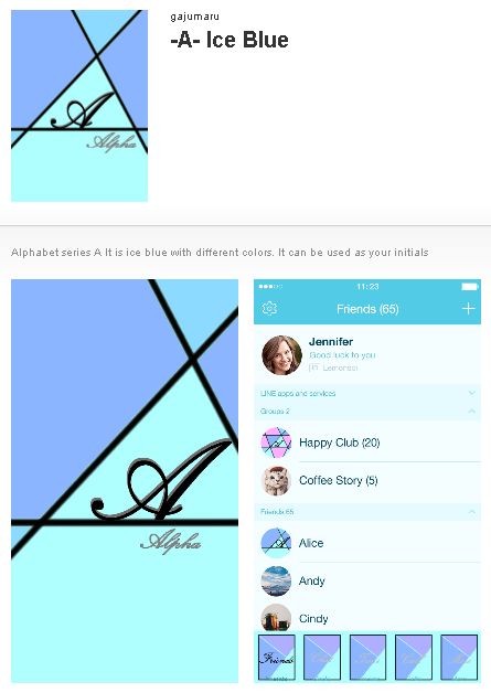 ぴあす Suzuri見にきてね Na Twitteru 暑いこの時期にぴったりな 涼しげ なlineきせかえの紹介 アルファベットシリーズのaは色も豊富です イニシャルにいかがですか A Ice Blue T Co Eut9b0oxhc イニシャル A アイスブルー 名前 頭文字 ぴあす Suzuri見にきてね Na Twitteru 暑いこの時期にぴったりな 涼しげ なlineきせかえの紹介 アルファベットシリーズのaは色も豊富です イニシャルにいかがですか A Ice Blue T Co Eut9b0oxhc イニシャル A アイスブルー 名前 頭文字
