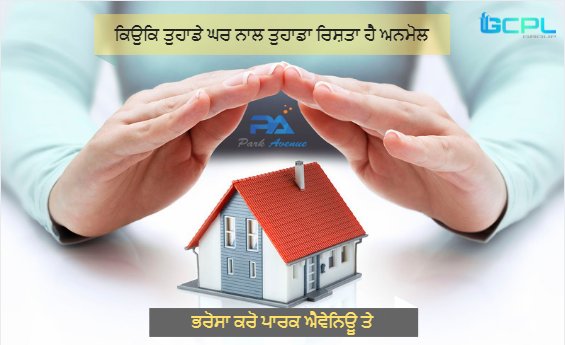 Kyun ki tuhade ghar nal tuhada rishta hai anmol.
Your relation with your home is actualy precious. Build your trust with Park avenue to avail the feel of home with #ResidentialPlots, and that too within budget!
#SangrurProperty #RealEstateProperty #PlotsAvailable
Call: 8219193432