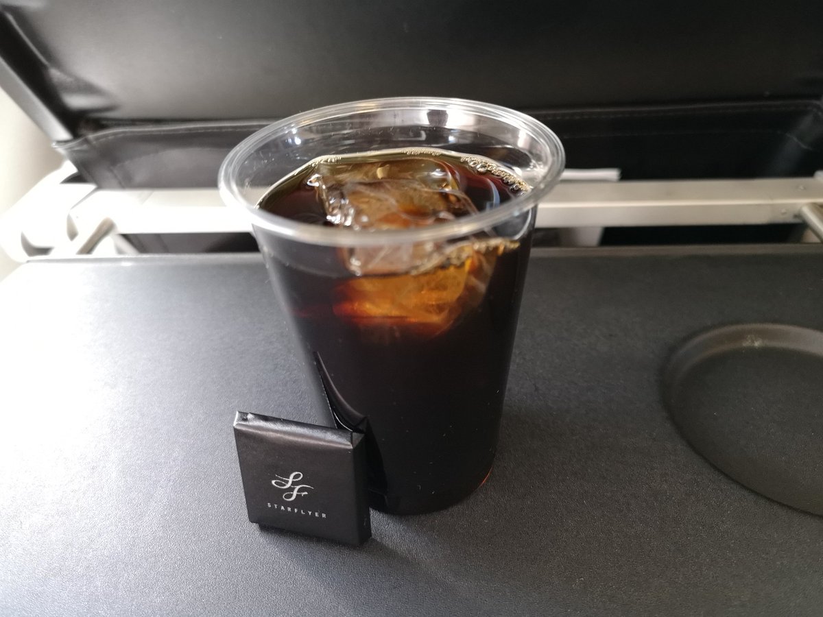Uzivatel 鳥海高太朗 Na Twitteru 北九州空港からスターフライヤーで